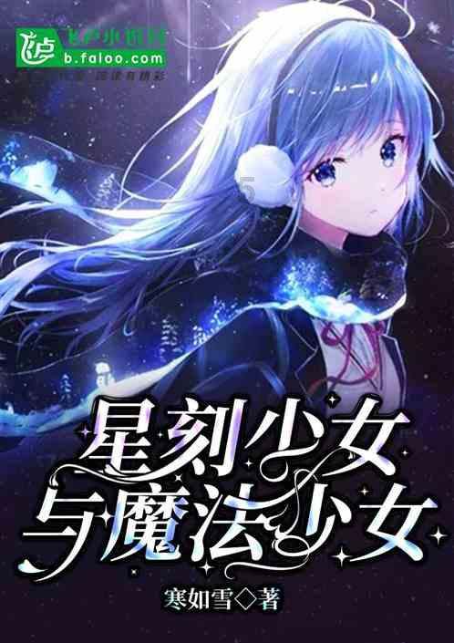 集装箱货运船