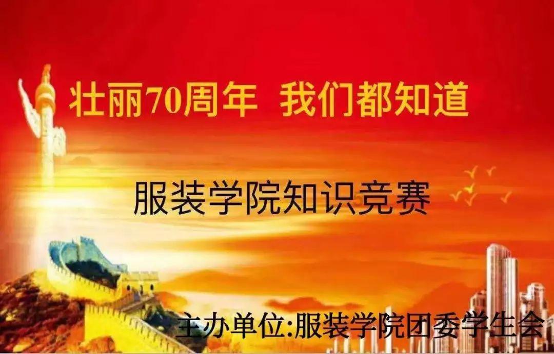 员工考勤，应该严格还是人性化？游戏画面