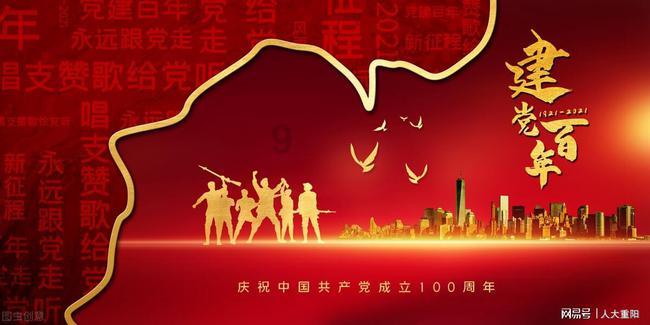 美丽海洋找不同