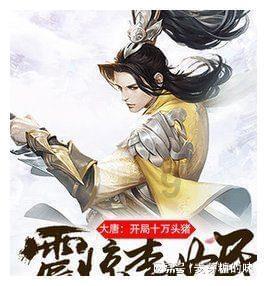全民烧脑3去广告版